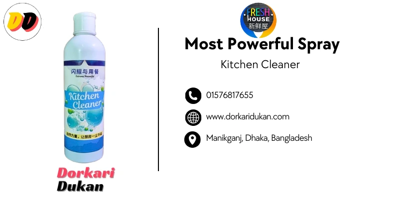 dorkari dukan kitchen cleaner