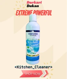 dorkari dukan kitchen cleaner cover photo. bangladesh online shop dorkari dukan