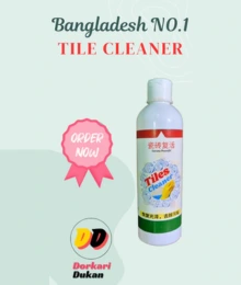 dorkari dukan tile cleaner cover photo. bangladesh online shop dorkari dukan